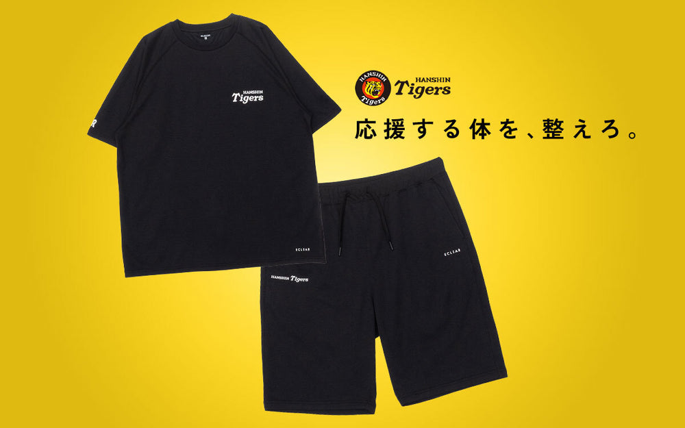 【数量限定】阪神タイガース × ELECOM